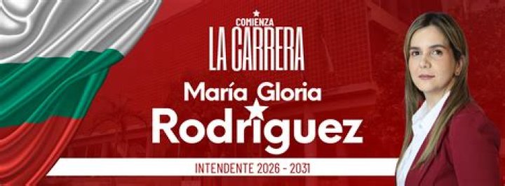 Maria Gloria